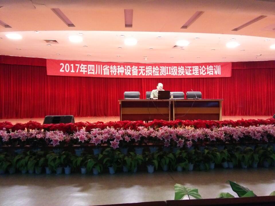 QQ图片20170526142710.jpg