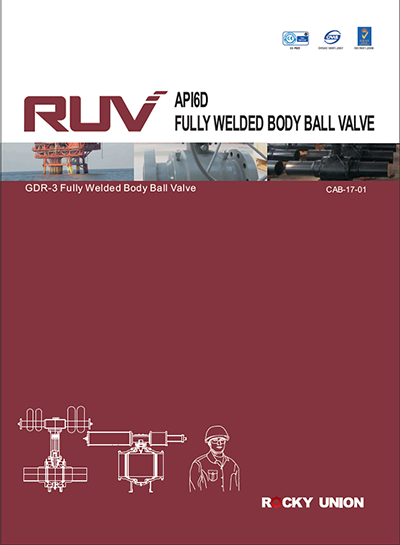 1.RUV Fully Welded Ball Valve