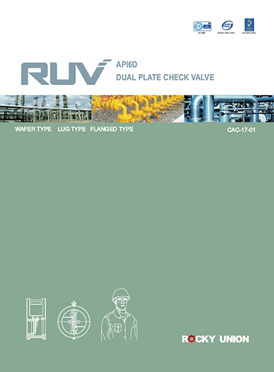 RUV DUAL PLATE CHECK VALVE