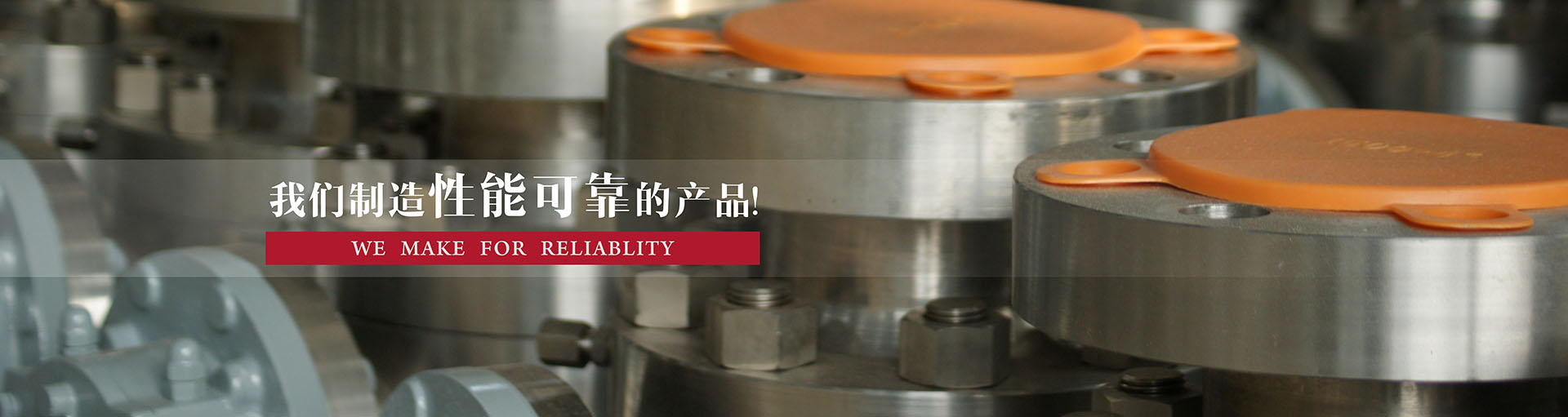 球阀,闸阀,旋塞阀,将军阀